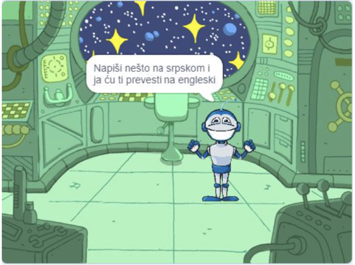 Veći projekti i tuđi kod